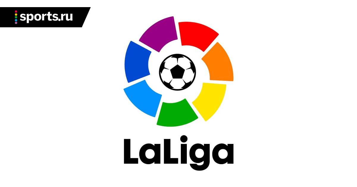 Испанская футбольная лига название