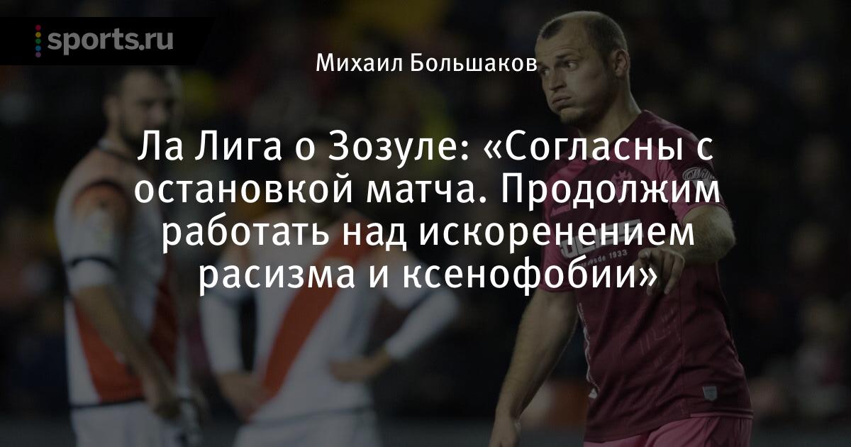 Caughtoffside. com ливерпуль и ювентус интересуютсЯ макгиди Caughtoffside. com ливерпуль и ювентус интересуютсЯ макгиди