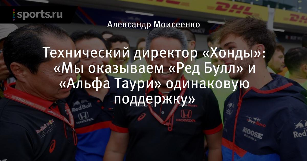 www.sports.ru