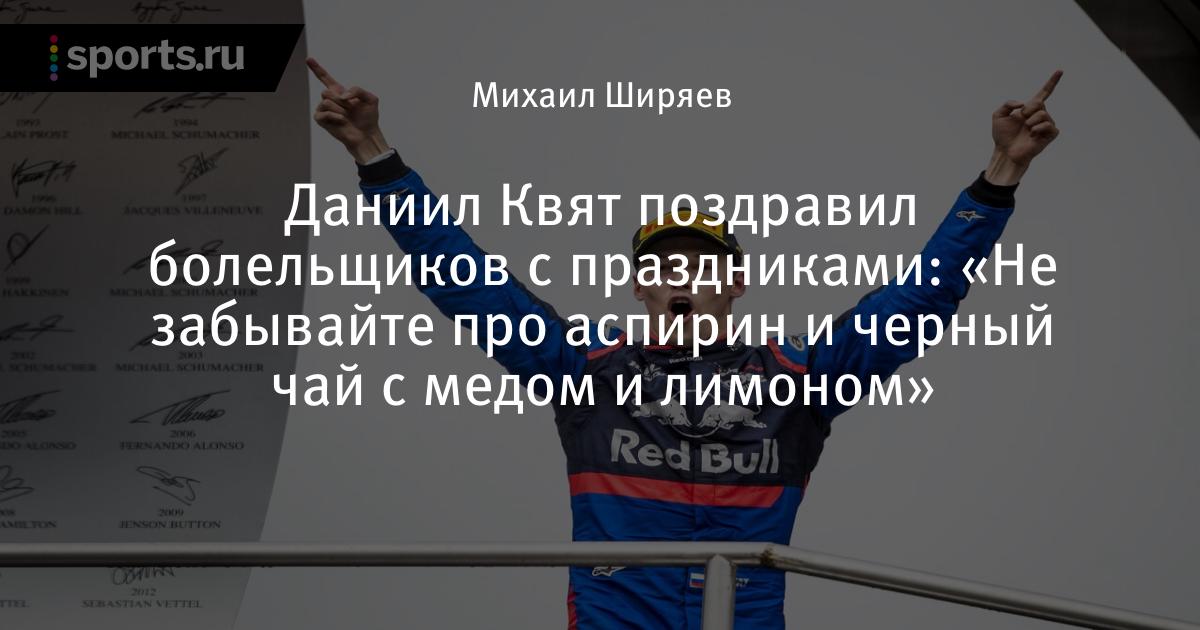 www.sports.ru