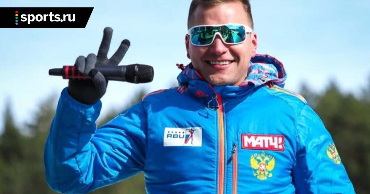Малышко Хиро