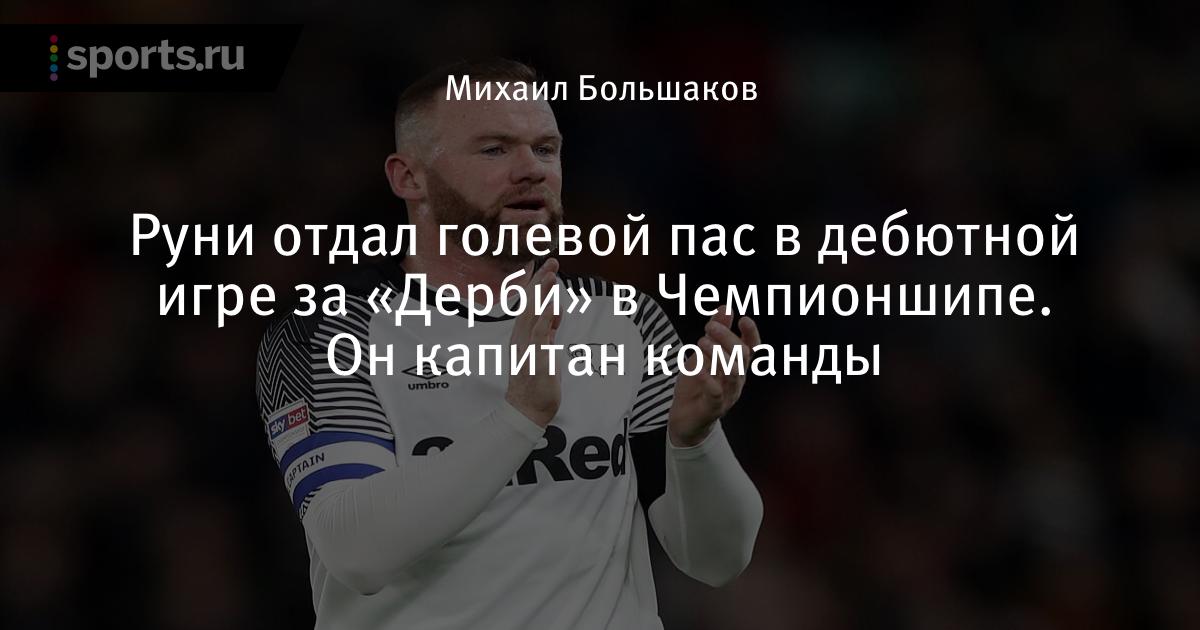 Томас мюллер дистрофик Томас мюллер дистрофик