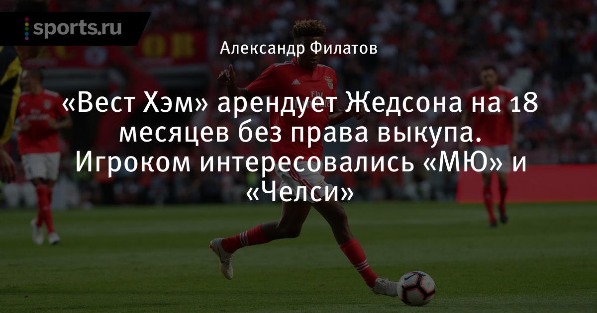 Caughtoffside. com ливерпуль и ювентус интересуютсЯ макгиди Caughtoffside. com ливерпуль и ювентус интересуютсЯ макгиди
