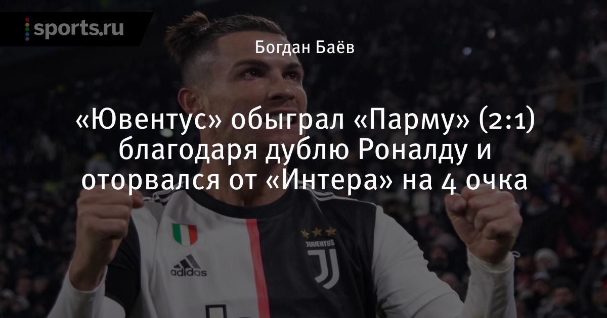 Ювентус катаниЯ киев бар Ювентус катаниЯ киев бар