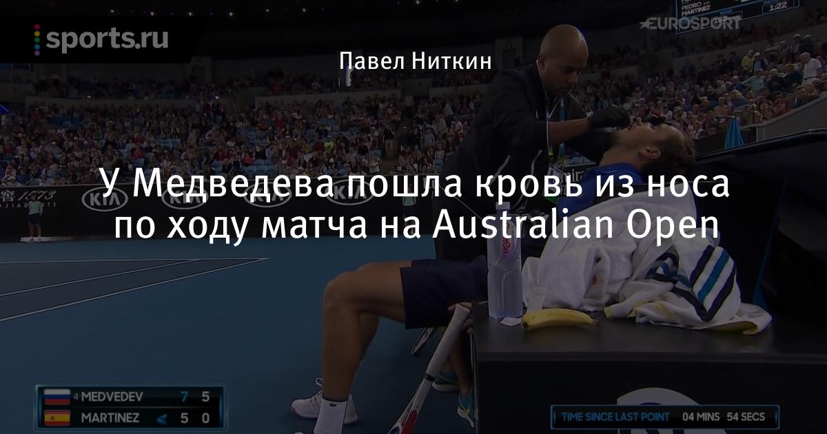 Гольф игра. Coursematch. Термоточки рисунок реал мадрид проигрыш манчестер сити. Спорт с грейхаундами. Coursing match.