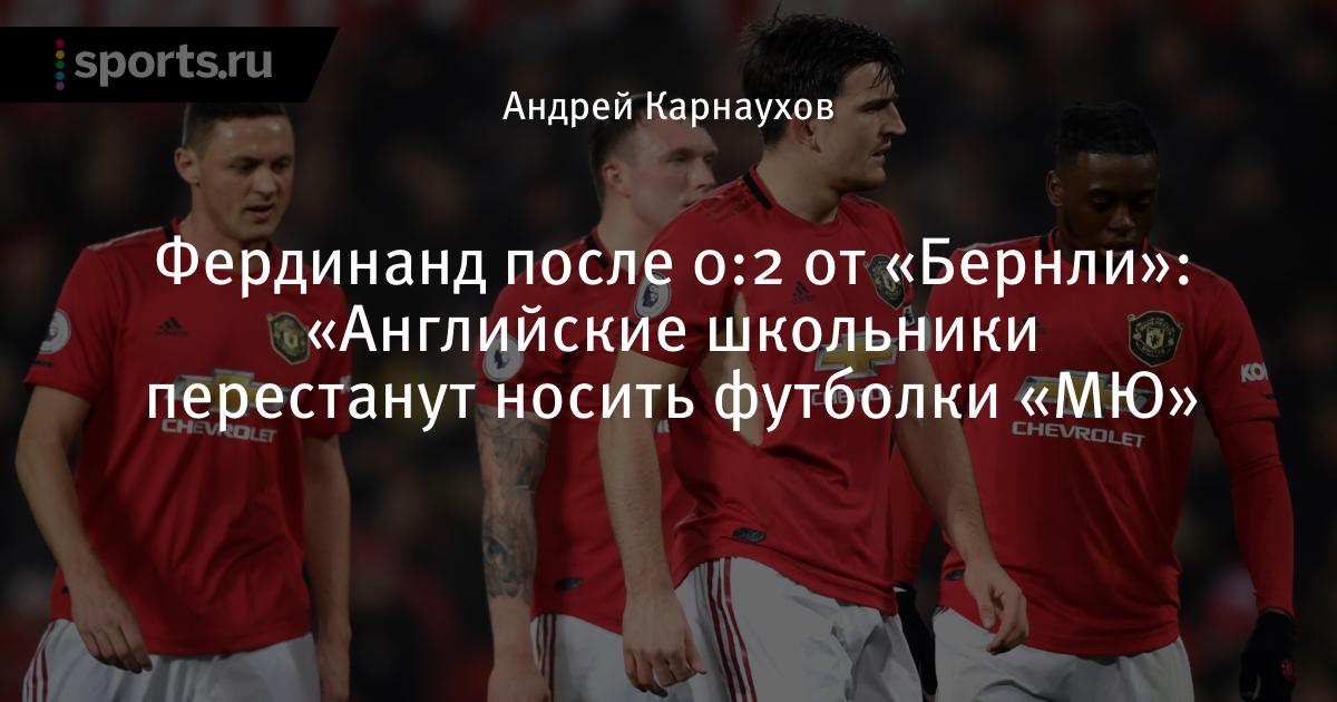 Елагин спортинг манчестер сити Елагин спортинг манчестер сити