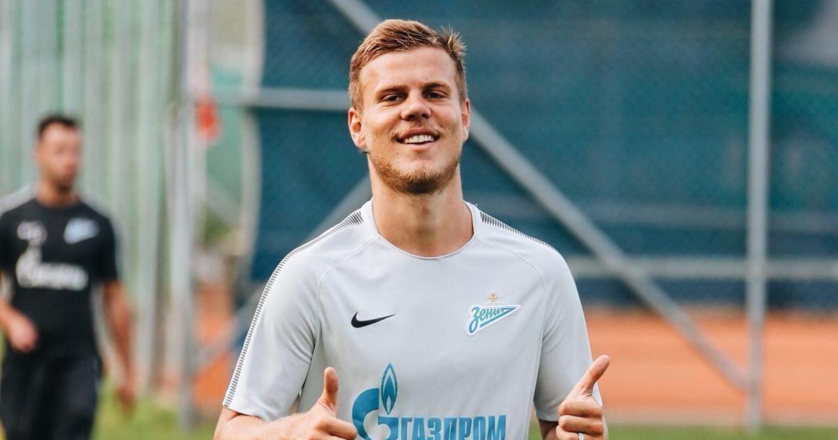 Александр Кокорин Зенит 2020