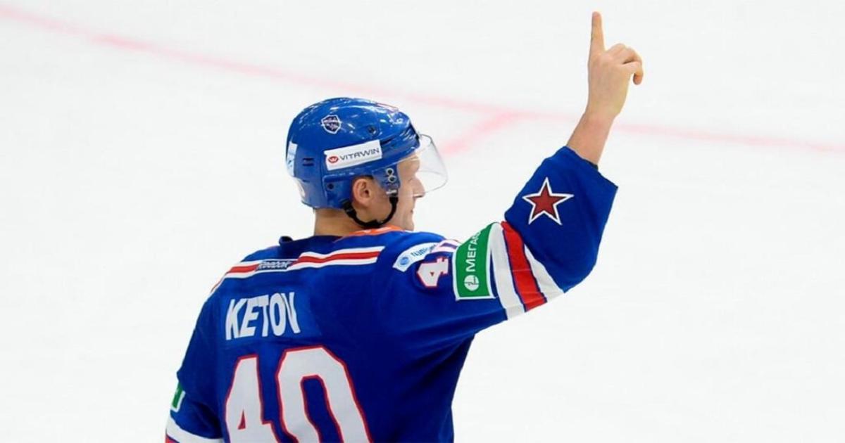 Где кетов. Евгений Кетов хоккеист. Евгений Кетов хоккеист СКА. Кетов игрок СКА. Кетов Евгений хоккеист фото.
