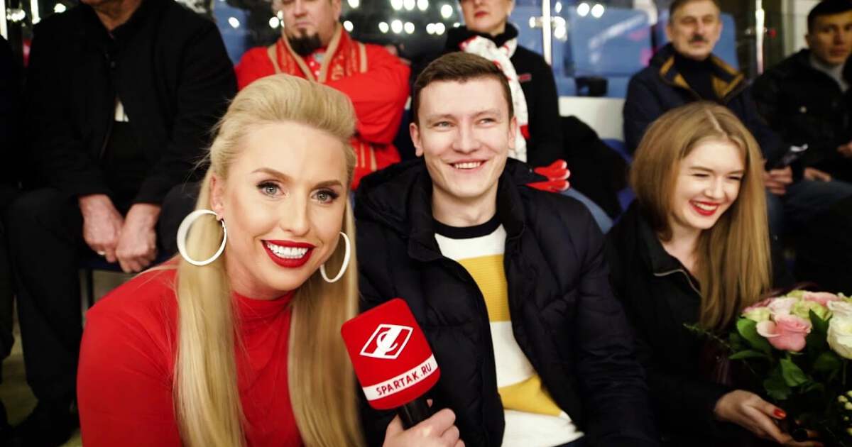 Ведущая Спартака Юлия Ушакова