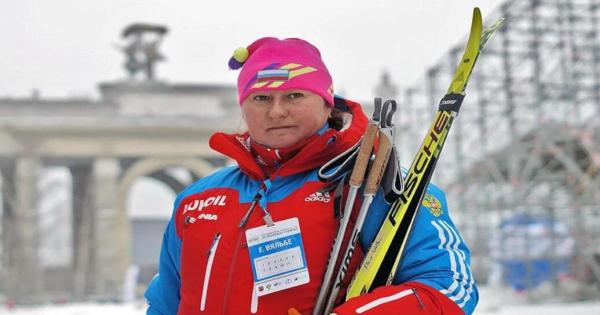 Лыжница елена вяльбе биография личная жизнь
