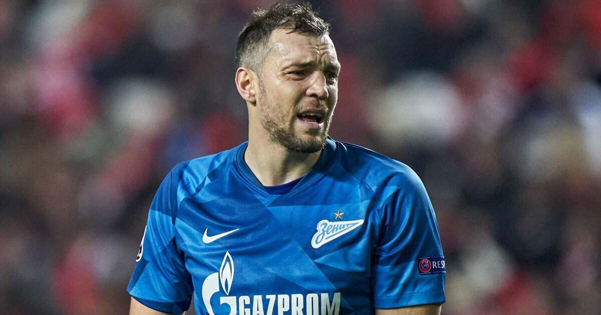 Р—РµРЅРёС‚ Р·Р»Рѕ