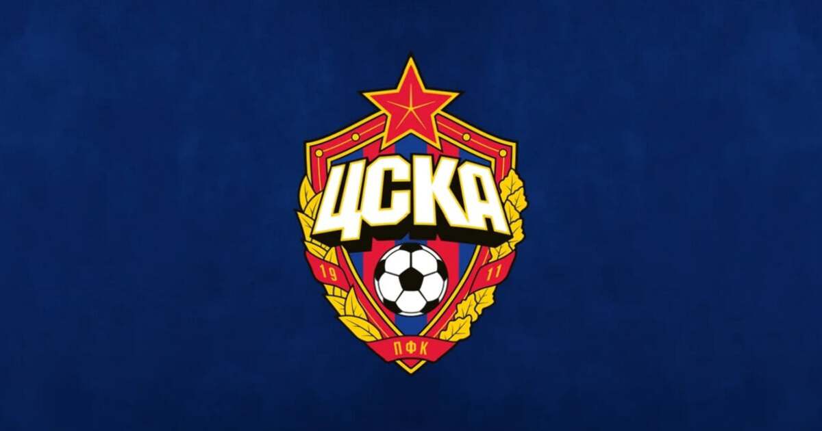 Цска логотип нарисовать