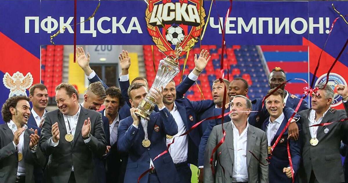Р¦РЎРљРђ С‡РµРјРїРёРѕРЅ 2014