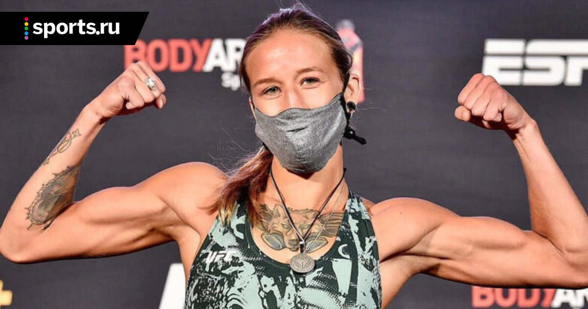 Мария Агапова MMA