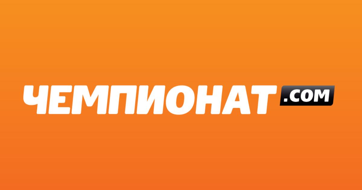 Championat лого. Чемпион сом. Самый большой сом в мире. Чемпион сом. Чемпион сом.