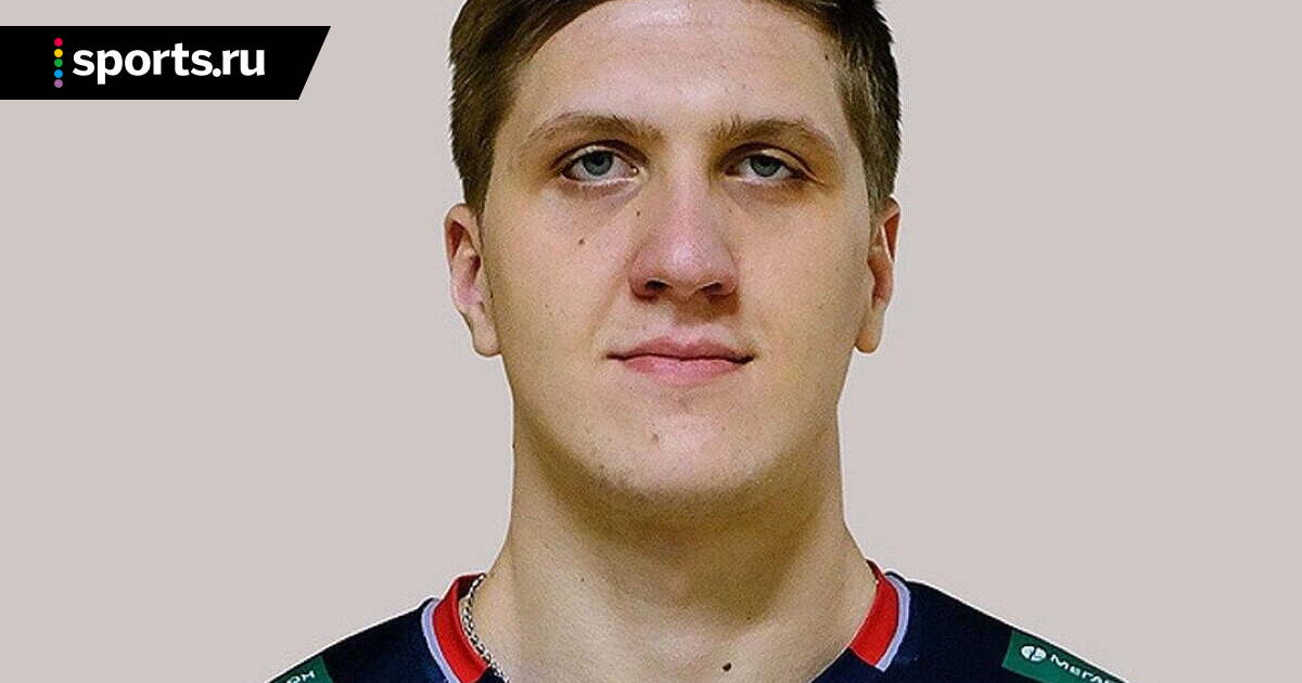 Александр Абросимов волейболист