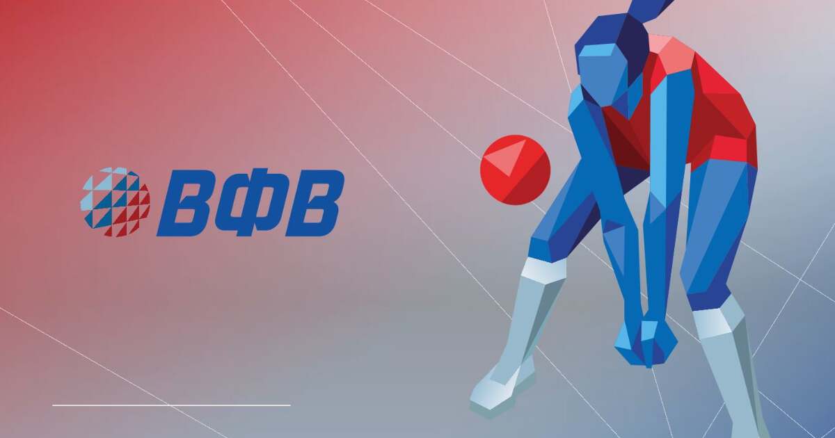 Всероссийская волейбольная Федерация
