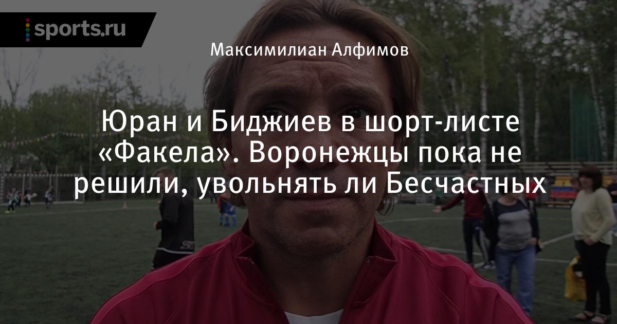 фэнтези футбол 1xbet фэнтези футбол 1xbet