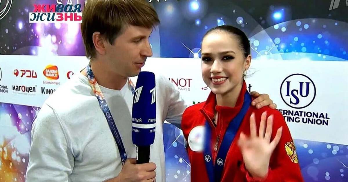 Алексей Ягудин Алина Загитова Евгения Медведева
