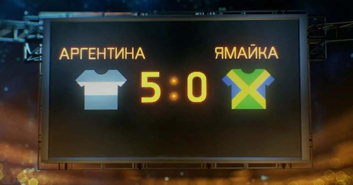 5 0 картинка