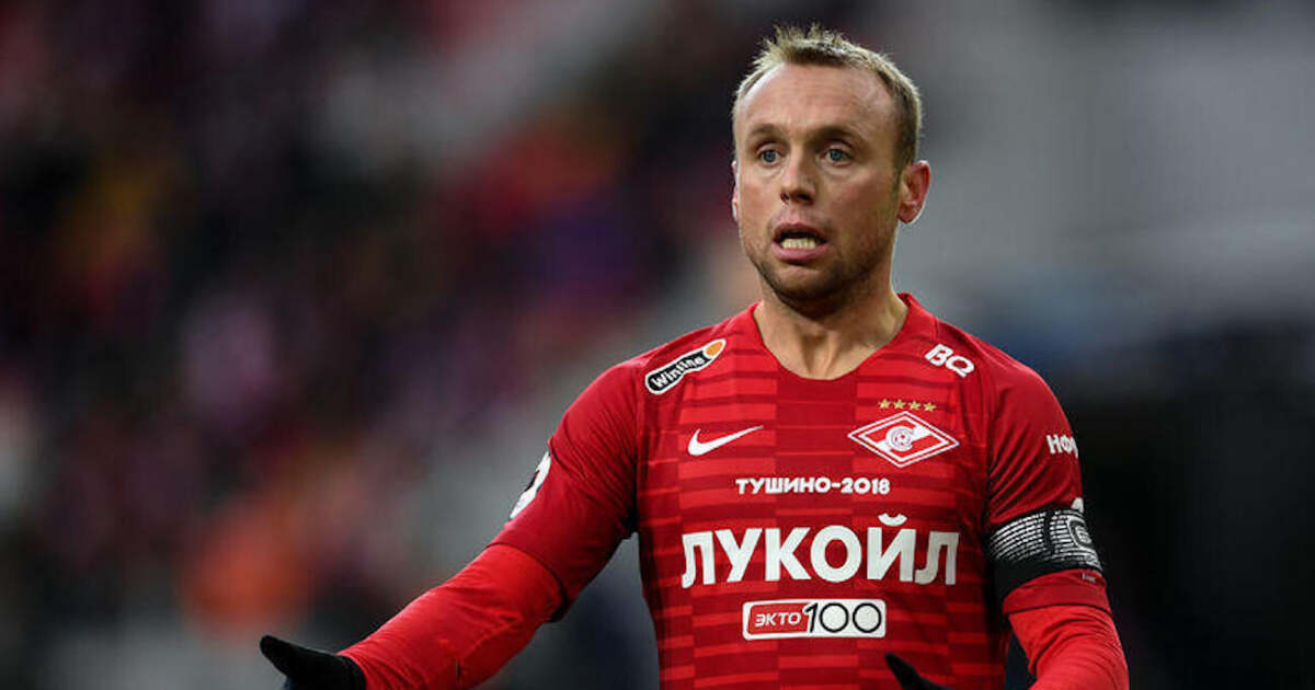 Денис Глушаков
