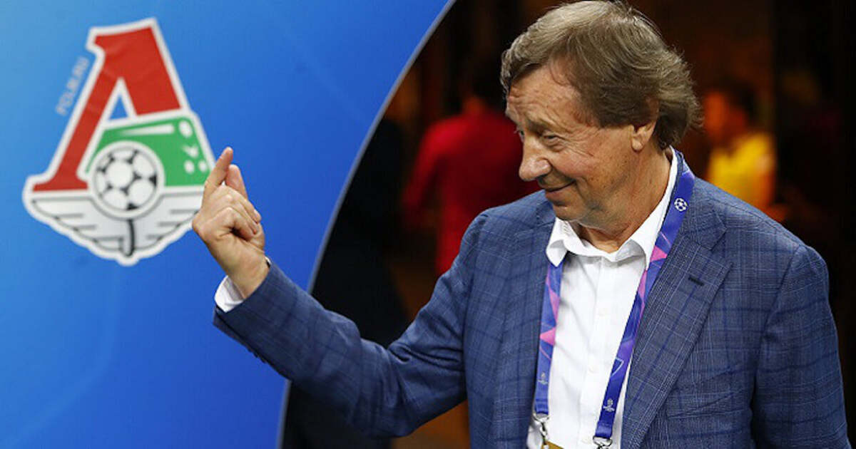 РЎРµРјРёРЅ 2020