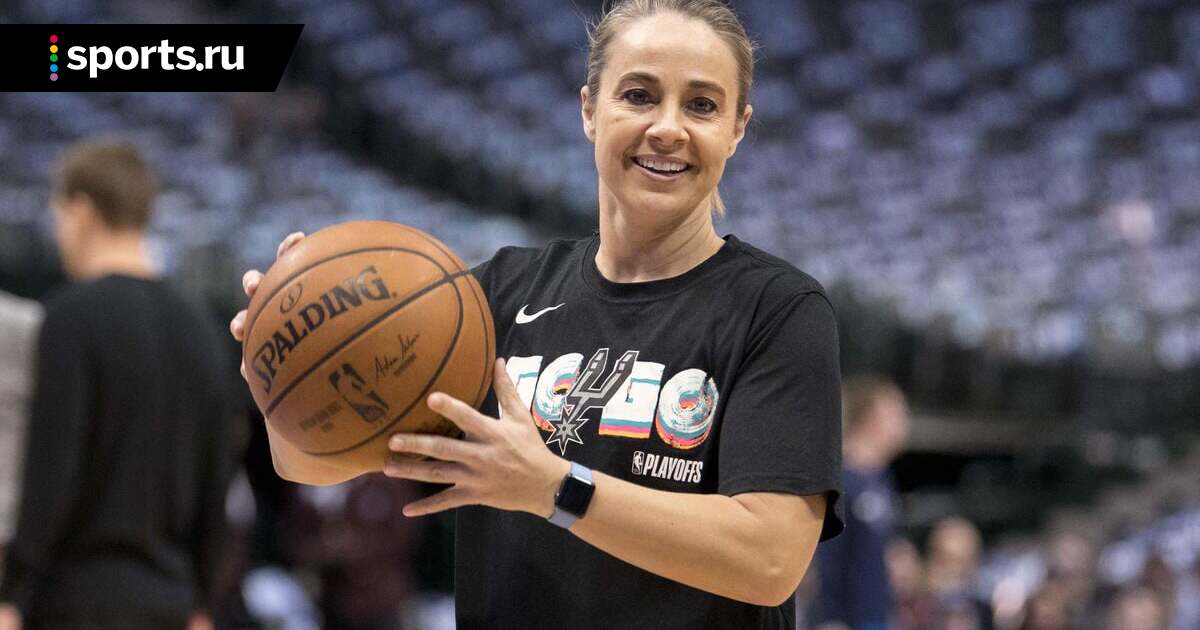 Бекки Хэммон после удаления Поповича стала первой женщиной, которая выступила в роли главного тренера клуба НБА — Баскетбол