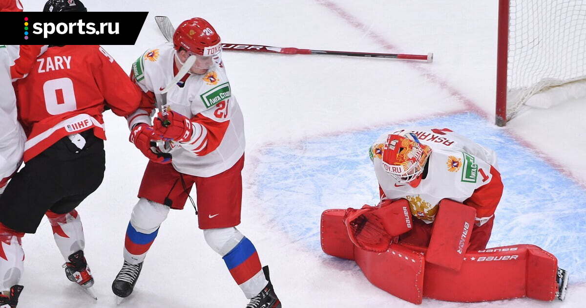 Клюшки сборной России