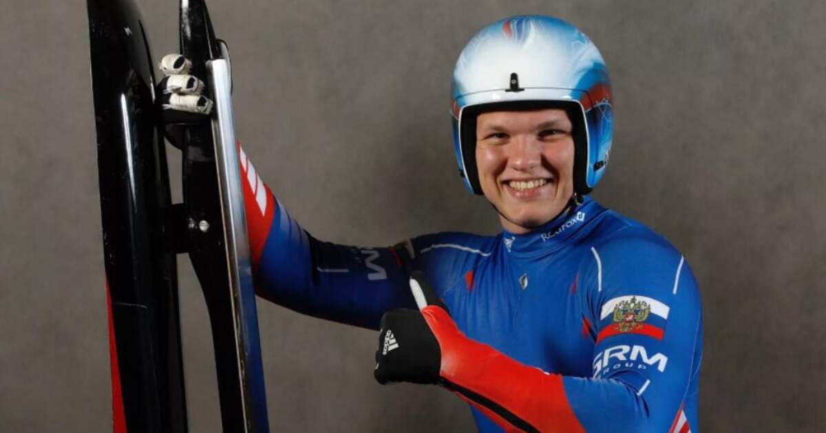 Русский чемпион по санному спорту Роман Репилов