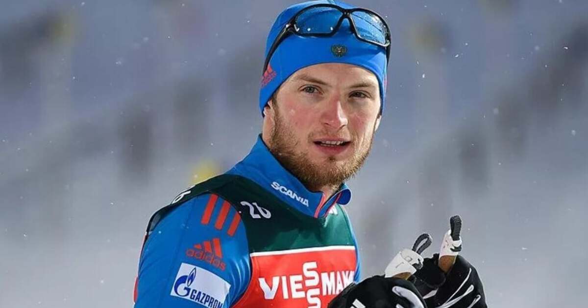 Иван Томилов биатлон