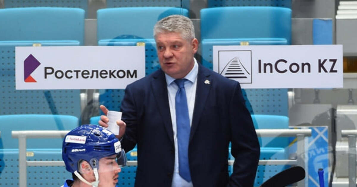 Хк Барыс главный тренер