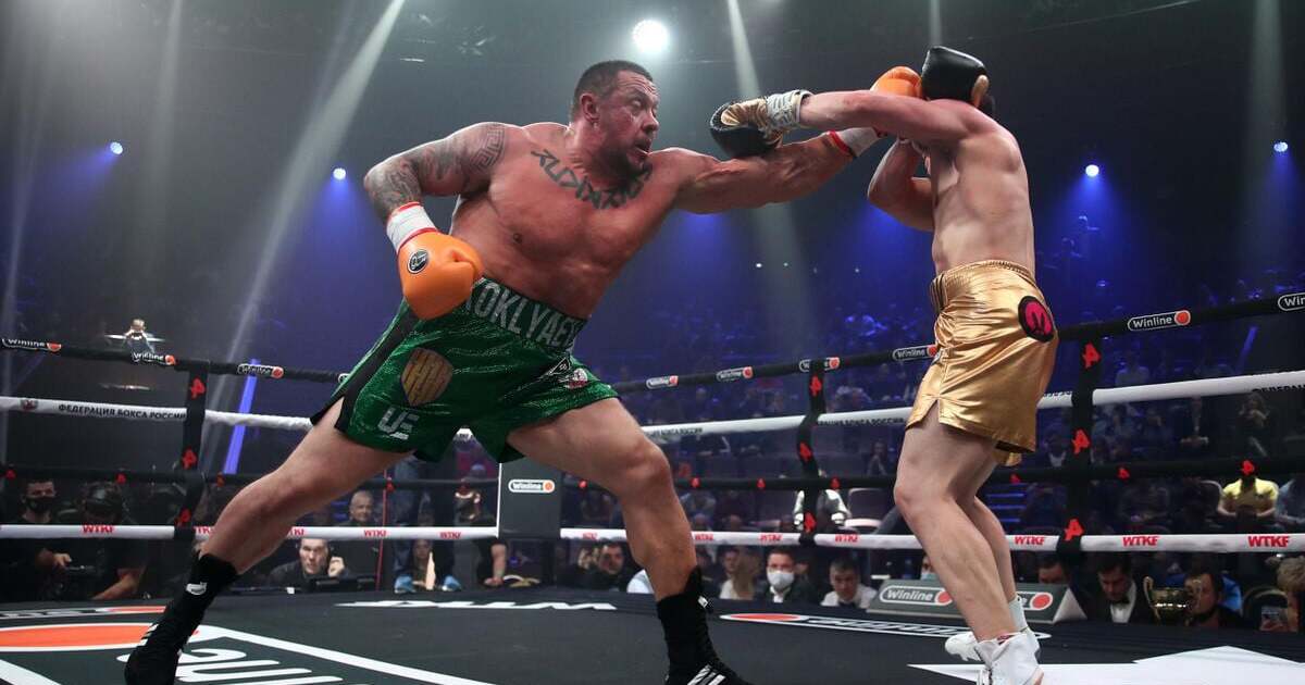 Кокляев Емельяненко бой