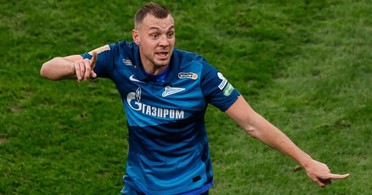 Р—РµРЅРёС‚ Р·Р»Рѕ