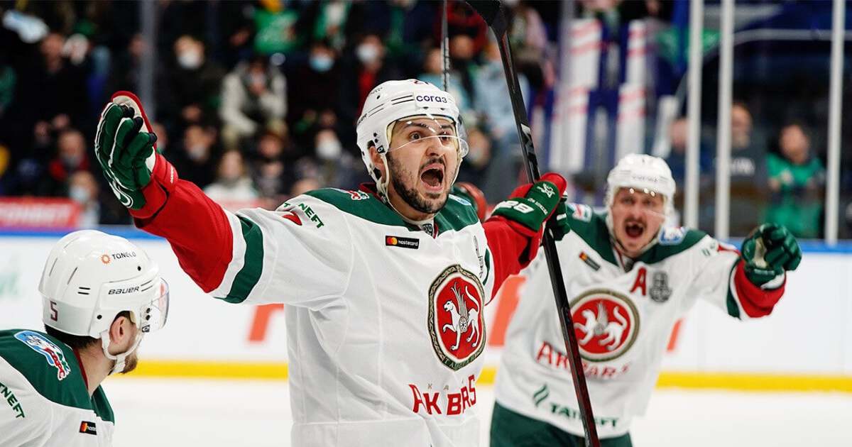 РљРҐР› РїР»РµР№ РѕС„С„ 2021