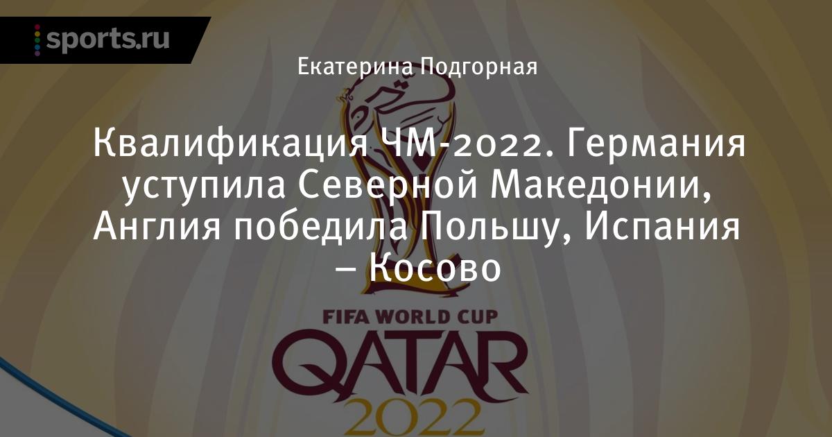 Босния и Герцеговина крохотное сокровище Балкан Горящие