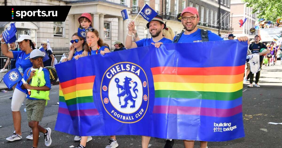 Is chelsea gay