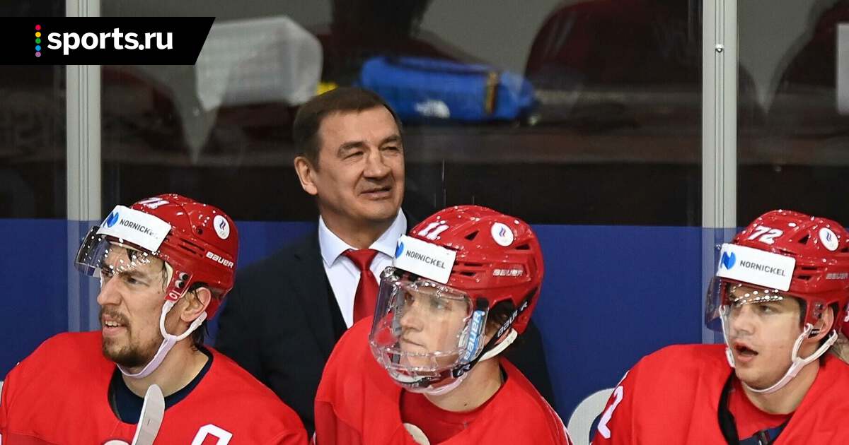 Валерий Брагин ЧМ 2021