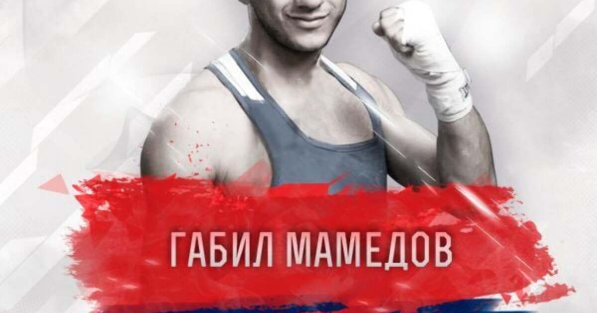 Габил Мамедов Токио