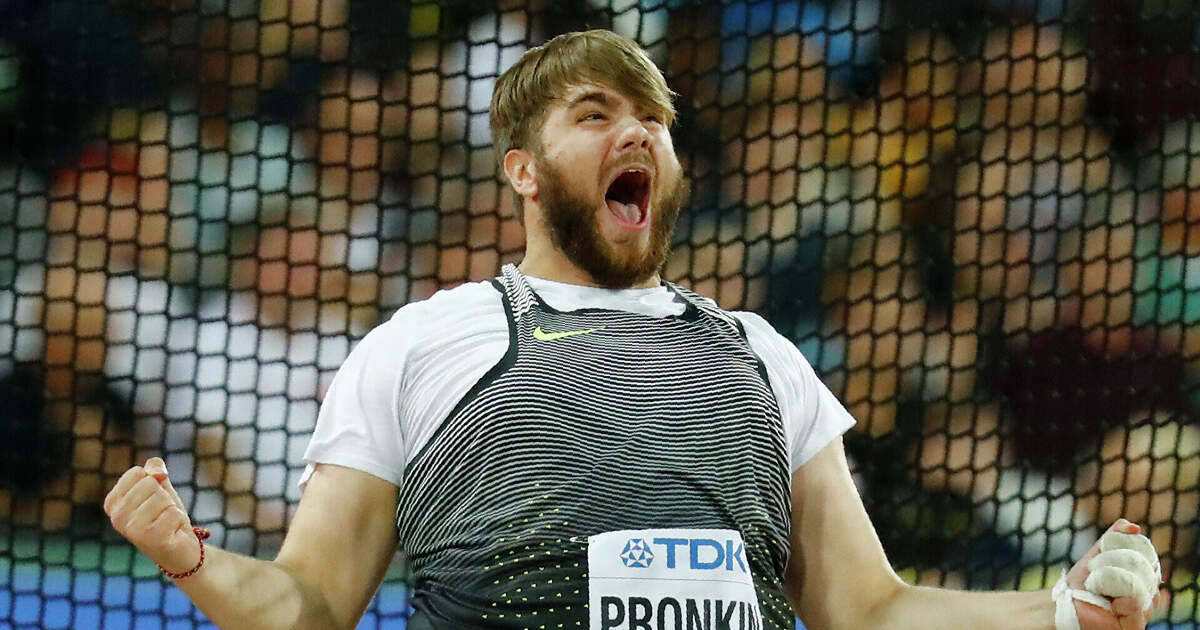 Пронкин Валерий легкая атлетика