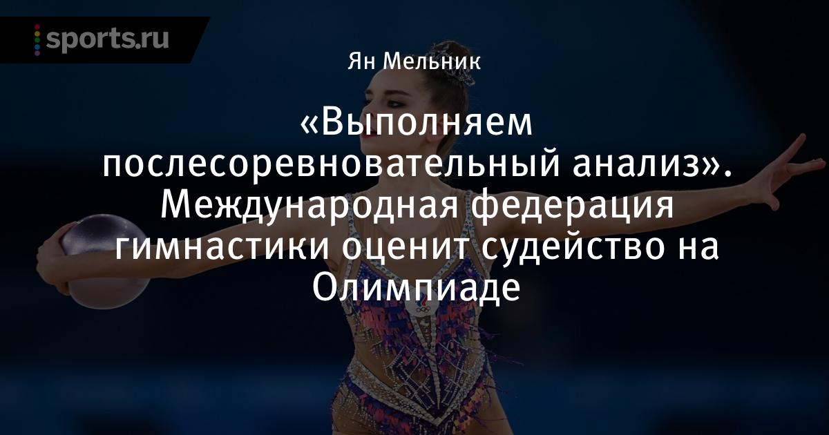 Купальник Для Художественной Гимнастики Казахстан Купить Купальник Для Художественной Гимнастики Казахстан Купить