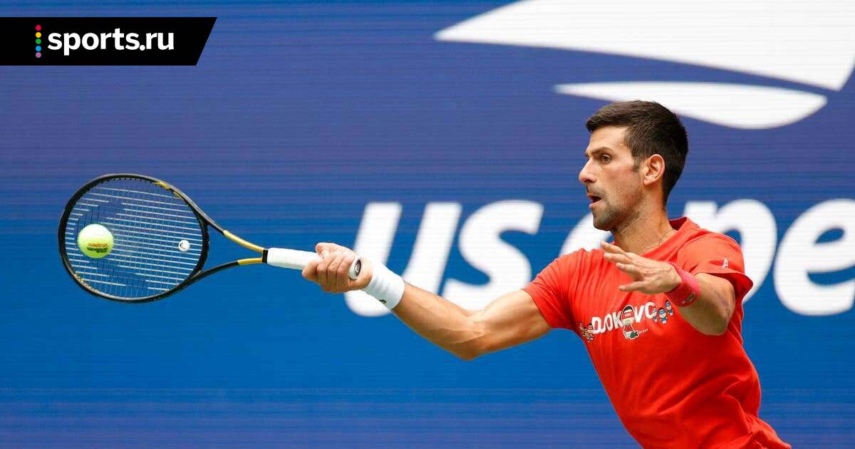 Open 2021 us results tennis 2021 US
