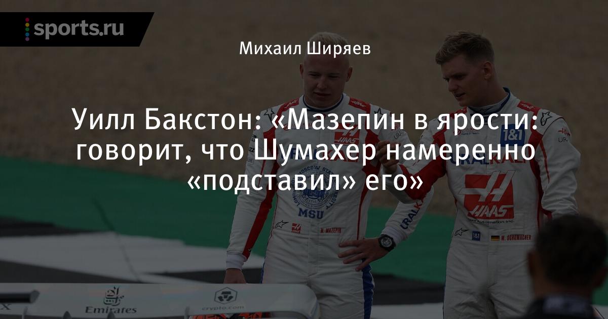 www.sports.ru