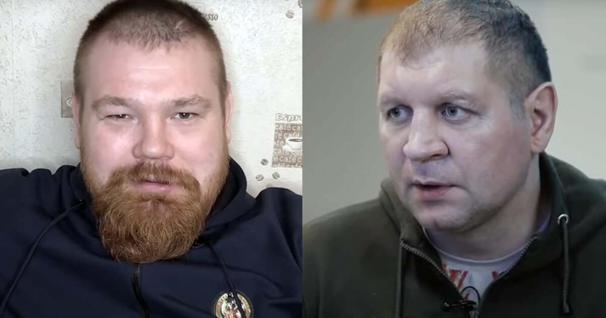 Александр Емельяненко Дацик