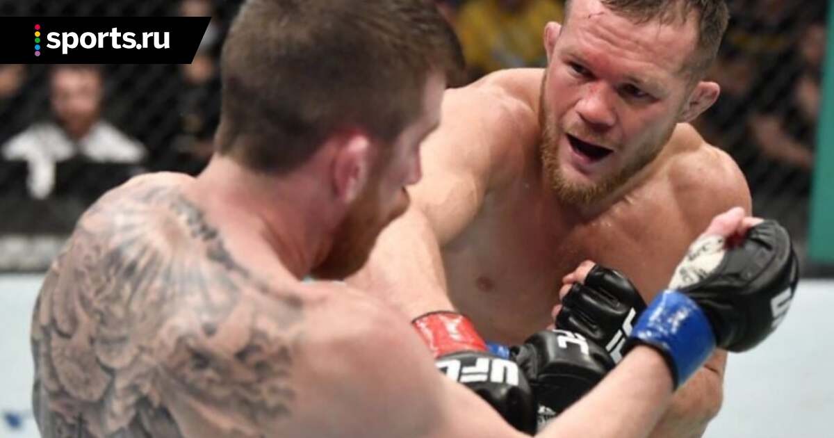 Петр Ян кори Сандхаген UFC 267