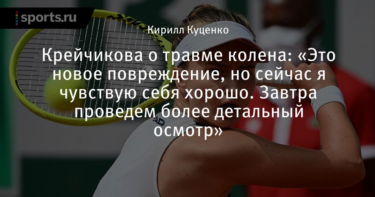 Кербер Наталья Андреевна