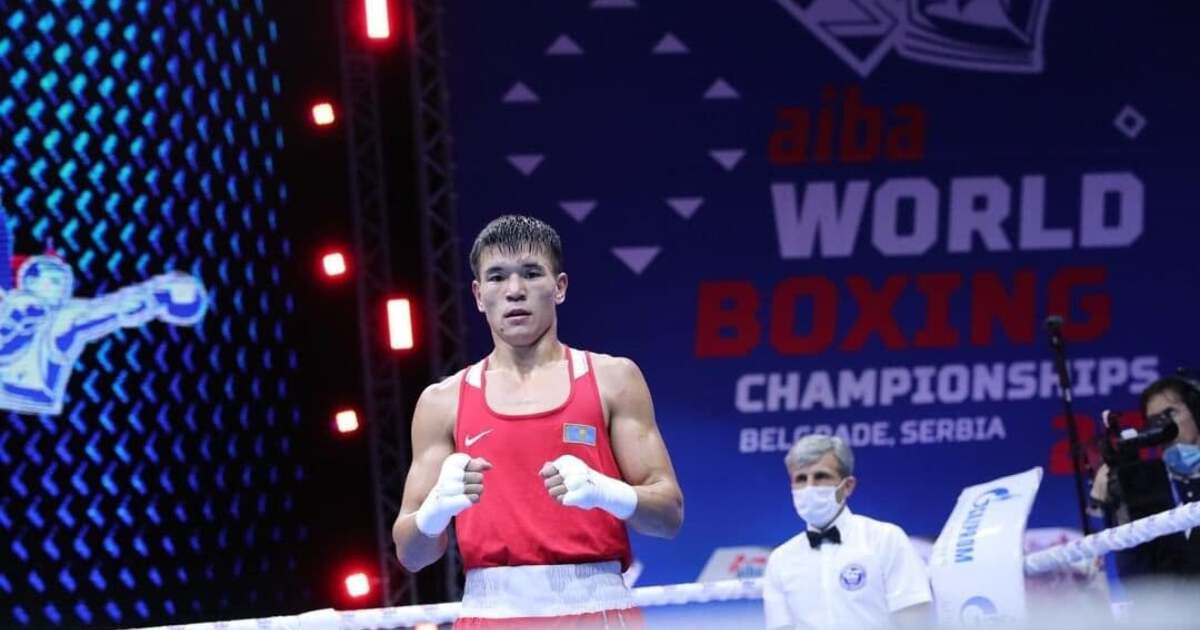 Чемпионат мира по боксу 2021