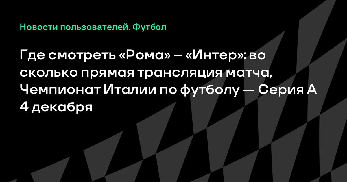 Смотреть Бесплатно А4 Новые Серии 2022 Года Смотреть Бесплатно А4 Новые Серии 2022 Года