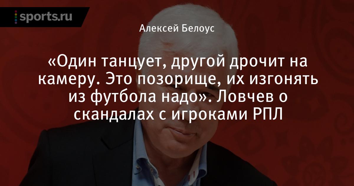 Почему Мужчины Дрочат На Фото Почему Мужчины Дрочат На Фото