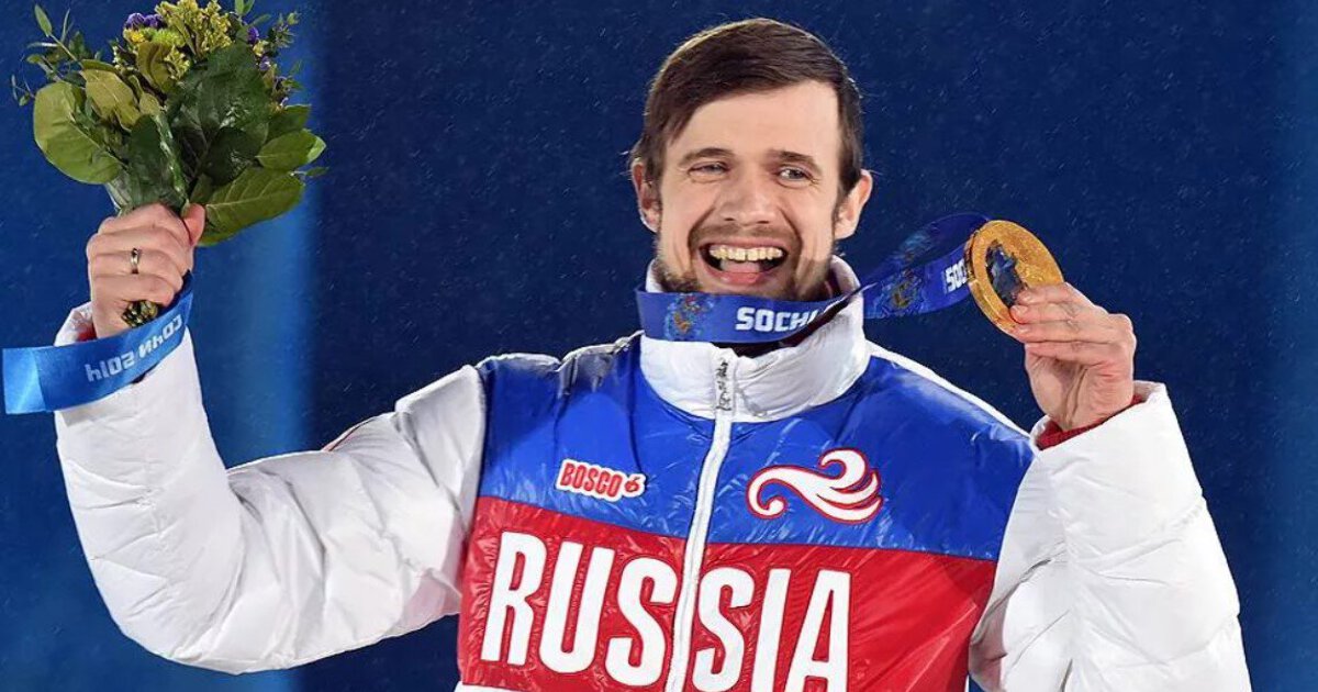 Фото Россия Чемпионы