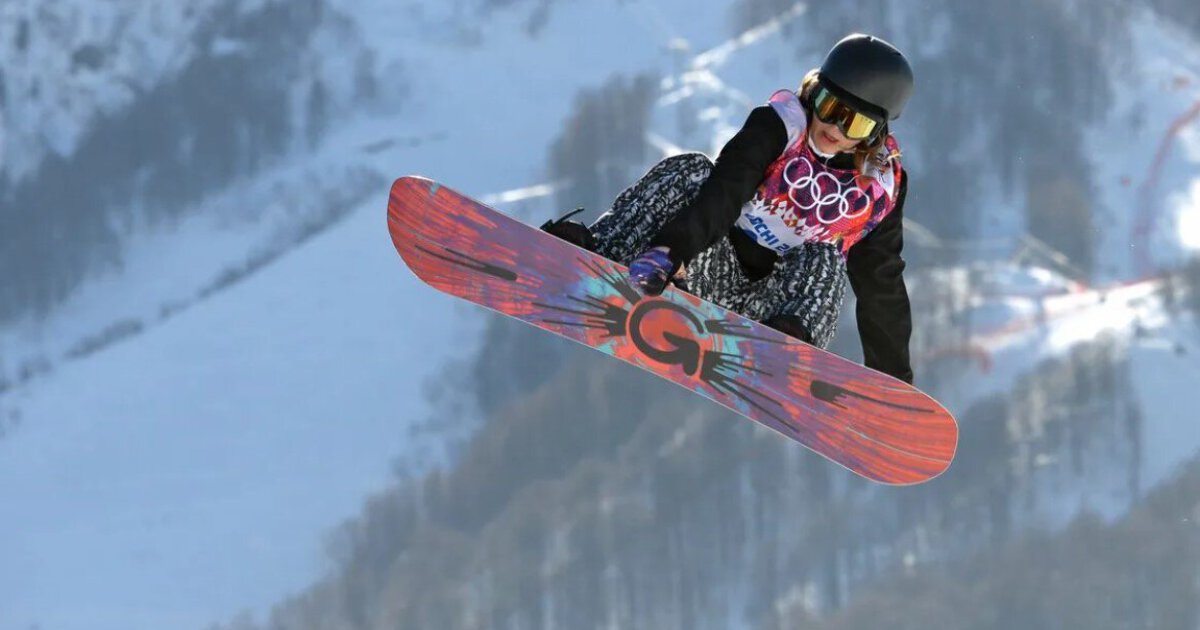 Slopestyle Snowboard
